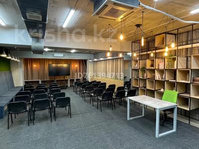 Бизнес в Павлодарской обл.: Коворкинг/творческое пространство Офис · 263 м², бағасы: 9 млн 〒 Коворкинг/творческое пространство Офис · 263 м², бағасы: 9 млн 〒 в Павлодаре