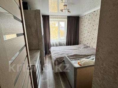 2-комнатная квартира · 53.8 м² · 3/5 этаж, 8 микрорайон за 23 млн 〒 в Костанае