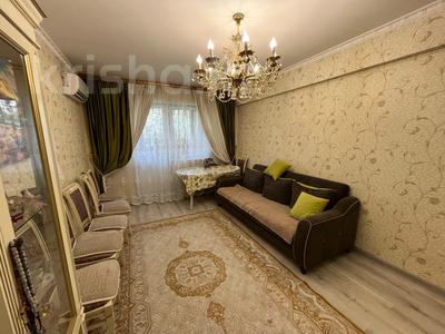 2-комнатная квартира · 60 м² · 5/5 этаж, Толстого 11/3 за 32 млн 〒 в Алматы