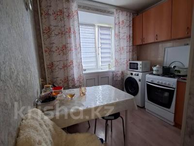 3-бөлмелі пәтер · 57.4 м² · 4/5 қабат, Алтынсарина, бағасы: 21 млн ₸ в Костанае