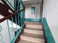 3-бөлмелі пәтер · 57.4 м² · 4/5 қабат, Алтынсарина, бағасы: 21 млн ₸ в Костанае — фото 13