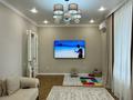 2-комнатная квартира · 66 м² · 2/9 этаж, Тауелсиздик 23/1 — Акбулак за 48.5 млн ₸ в Астане, Алматы р-н — фото 3