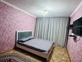 2-бөлмелі пәтер · 50 м² · 3/5 қабат, Кудерина — Кафе Асылдар рядом, бағасы: 15 000 ₸ в  — фото 13