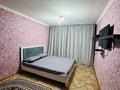 2-бөлмелі пәтер · 50 м² · 3/5 қабат, Кудерина — Кафе Асылдар рядом, бағасы: 15 000 ₸ в  — фото 6