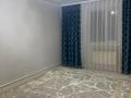 Часть дома · 4 комнаты · 80 м² · 3 сот., Строительная 8 — Кенес Нокина ауылы за 9 млн ₸ в Актобе