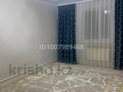 Часть дома · 4 комнаты · 80 м² · 3 сот., Строительная 8 — Кенес Нокина ауылы за 9 млн ₸ в Актобе