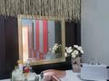 Фитнес и спорт · 65 м² за 3 500 ₸ в Астане, Сарайшык р-н
