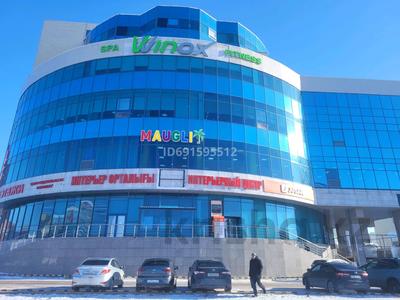 Магазины и бутики • 36.6 м² за 350 000 〒 в Астане, Алматы р-н
