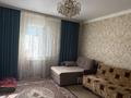 Жеке үй · 3 бөлме · 67 м² · 15 сот., Новоузенская 12, бағасы: 12 млн ₸ в Караганде — фото 7