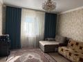 Жеке үй · 3 бөлме · 67 м² · 15 сот., Новоузенская 12, бағасы: 12 млн ₸ в Караганде — фото 8