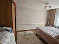 Отдельный дом · 3 комнаты · 72 м² · 5 сот., Ул.Богенбай Батыра — Богенбай Батыра-Радищева за 23 млн ₸ в Семее — фото 16
