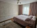 Отдельный дом · 3 комнаты · 72 м² · 5 сот., Ул.Богенбай Батыра — Богенбай Батыра-Радищева за 23 млн ₸ в Семее — фото 17