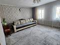 Отдельный дом · 3 комнаты · 72 м² · 5 сот., Ул.Богенбай Батыра — Богенбай Батыра-Радищева за 23 млн ₸ в Семее — фото 19