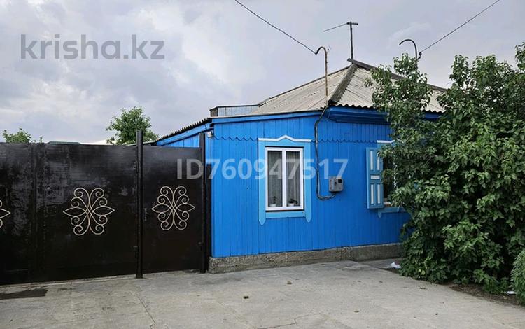 Отдельный дом · 3 комнаты · 72 м² · 5 сот., Ул.Богенбай Батыра — Богенбай Батыра-Радищева за 23 млн ₸ в Семее — фото 27