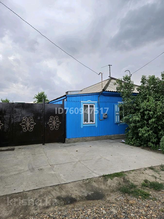 Отдельный дом · 3 комнаты · 72 м² · 5 сот.