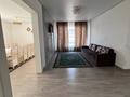 Отдельный дом · 5 комнат · 180 м² · 6 сот., Рыскулбекова 54 за 65 млн ₸ в  — фото 4