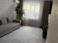 3-комнатная квартира · 68.2 м² · 1/10 этаж, косшыгулулы за 31 млн 〒 в Астане, Сарыарка р-н — фото 4
