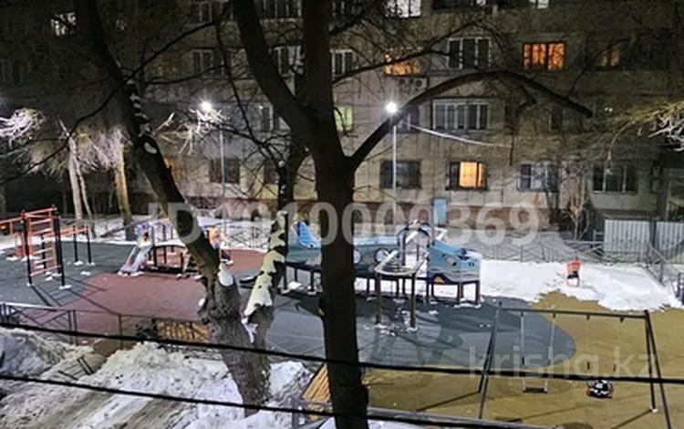 1-комнатная квартира · 34 м² · 5/5 этаж, Каирбекова 21 за 260 000 ₸ в Алматы, Медеуский р-н — фото 11