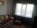 3-бөлмелі пәтер · 85 м² · 4/9 қабат, мкр. Алмагуль 8, бағасы: 30 млн ₸ в Атырау — фото 5