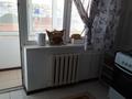 3-бөлмелі пәтер · 85 м² · 4/9 қабат, мкр. Алмагуль 8, бағасы: 30 млн ₸ в Атырау — фото 6