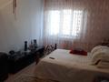 3-бөлмелі пәтер · 85 м² · 4/9 қабат, мкр. Алмагуль 8, бағасы: 30 млн ₸ в Атырау — фото 7