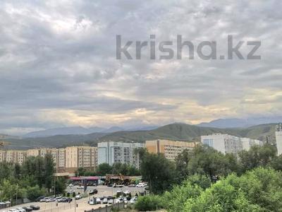 2-комнатная квартира · 44.2 м² · 6/6 этаж, Халиуллина 196/17 за 30 млн ₸ в Алматы, Медеуский р-н