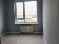 2-комнатная квартира · 44.2 м² · 6/6 этаж, Халиуллина 196/17 за 30 млн ₸ в Алматы, Медеуский р-н — фото 3