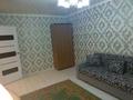 1-бөлмелі пәтер · 40 м² · 1 қабат, мкр Аксай-3 9, бағасы: 200 000 ₸ в Алматы, Ауэзовский р-н