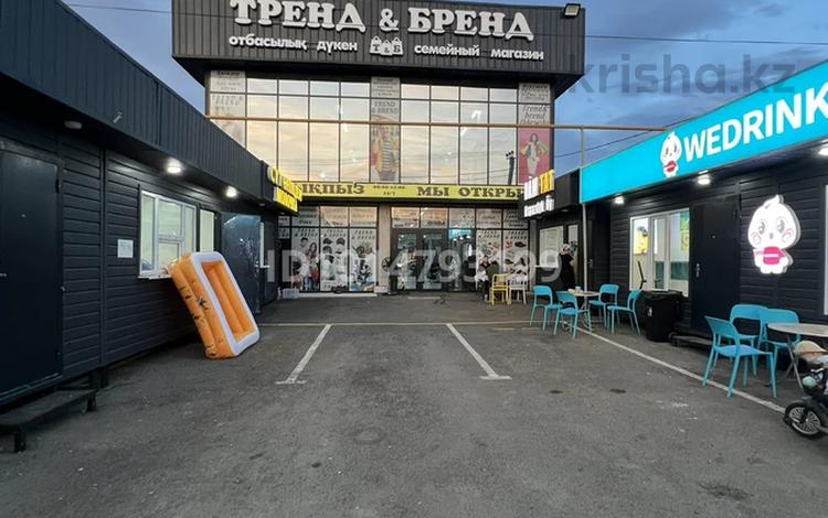 Магазины и бутики · 600 м² за 2.5 млн ₸ в  — фото 2