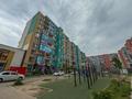 2-комнатная квартира · 65.5 м² · 10/10 этаж, Жунисова за 35.5 млн ₸ в Алматы, Наурызбайский р-н — фото 17