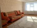 3-комнатная квартира · 90 м² · 4/10 этаж, мкр 12 45 за 35 млн ₸ в Актобе — фото 12