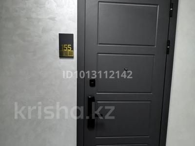 2-комнатная квартира · 45.1 м² · 8/9 этаж, мкр Шымсити 241А за 200 000 ₸ в Шымкенте, Абайский р-н
