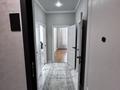 2-бөлмелі пәтер · 45.1 м² · 8/9 қабат, мкр Шымсити 241А, бағасы: 200 000 ₸ в Шымкенте, Абайский р-н — фото 2