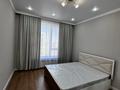 2-бөлмелі пәтер · 45.1 м² · 8/9 қабат, мкр Шымсити 241А, бағасы: 200 000 ₸ в Шымкенте, Абайский р-н — фото 8