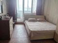 3-комнатная квартира · 67.6 м² · 7/9 этаж, Ауэзова 91 за 25.8 млн ₸ в Экибастузе — фото 2