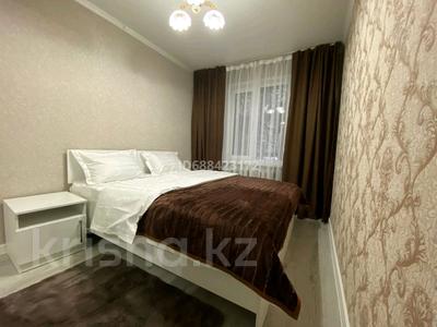 2-бөлмелі пәтер, 45 м², 1/5 қабат тәулігіне, Тулебаева 21 — Арбат, бағасы: 20 000 〒 в Алматы, Медеуский р-н