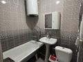 3-комнатная квартира · 45 м² · 3/5 этаж, 1 мкр 7 — Кмф банк, Адал супермаркет за 300 000 ₸ в Жанатасе — фото 4