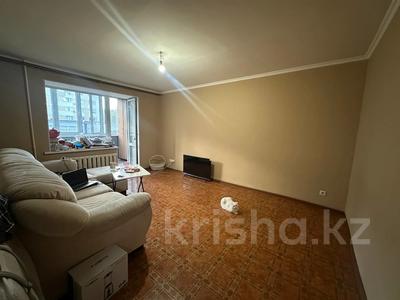 2-комнатная квартира · 52 м² · 3/5 этаж, М. Дулатова 92 за 22 млн 〒 в Костанае