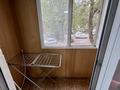 2-бөлмелі пәтер · 45 м² · 3/5 қабат, Шашкина 11, бағасы: 380 000 ₸ в Алматы, Бостандыкский р-н — фото 10