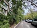 2-бөлмелі пәтер · 45 м² · 3/5 қабат, Шашкина 11, бағасы: 380 000 ₸ в Алматы, Бостандыкский р-н — фото 14