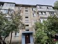 2-бөлмелі пәтер · 45 м² · 3/5 қабат, Шашкина 11, бағасы: 380 000 ₸ в Алматы, Бостандыкский р-н — фото 15
