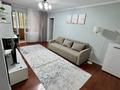 2-бөлмелі пәтер · 45 м² · 3/5 қабат, Шашкина 11, бағасы: 380 000 ₸ в Алматы, Бостандыкский р-н — фото 2
