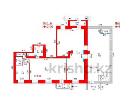 Свободное назначение, магазины и бутики, общепит · 140 м² за 700 000 ₸ в Павлодаре