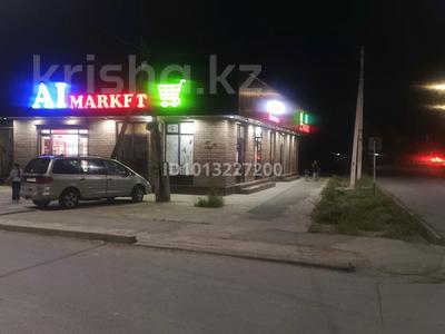 Еркін, кеңселер, дүкендер мен бутиктер, сұлулық салондары · 250 м², бағасы: 80 млн ₸ в Арыси