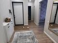 2-комнатная квартира · 71 м² · 10/22 этаж, Достык 8/2 за 400 000 ₸ в Астане, Есильский р-н — фото 4