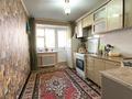 1-комнатная квартира · 41 м² · 6/9 этаж, мкр Северо-Восток за 12.8 млн ₸ в Уральске — фото 3