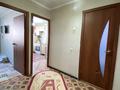 1-комнатная квартира · 41 м² · 6/9 этаж, мкр Северо-Восток за 12.8 млн ₸ в Уральске — фото 6