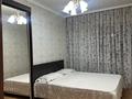 2-комнатная квартира · 53 м² · 9/15 этаж, Шакарима — Триумф ,центр за 15 000 ₸ в Семее — фото 2