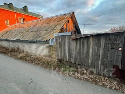 Участок · 12 соток, Ж.м.Амангельды, ул.Набережная 45 за 13.3 млн ₸ в Костанае