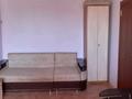 1-комнатная квартира · 34 м² · 5/5 этаж, Кеншимбаева 24 за 120 000 ₸ в Петропавловске — фото 5